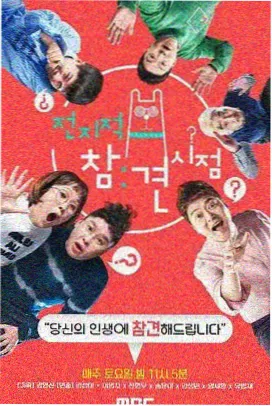 香蕉视频.视宁度术语示意图