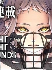 香蕉视频.导星术语示意图
